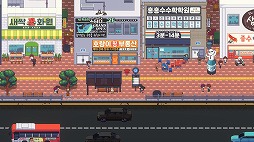 画像ギャラリー No.006のサムネイル画像 / 韓国のWebToon風カットシーンが魅力のオカルトADV「全国退魔師協会」,早期アクセス版をSteamでリリース。退魔師の少女の成長を描く